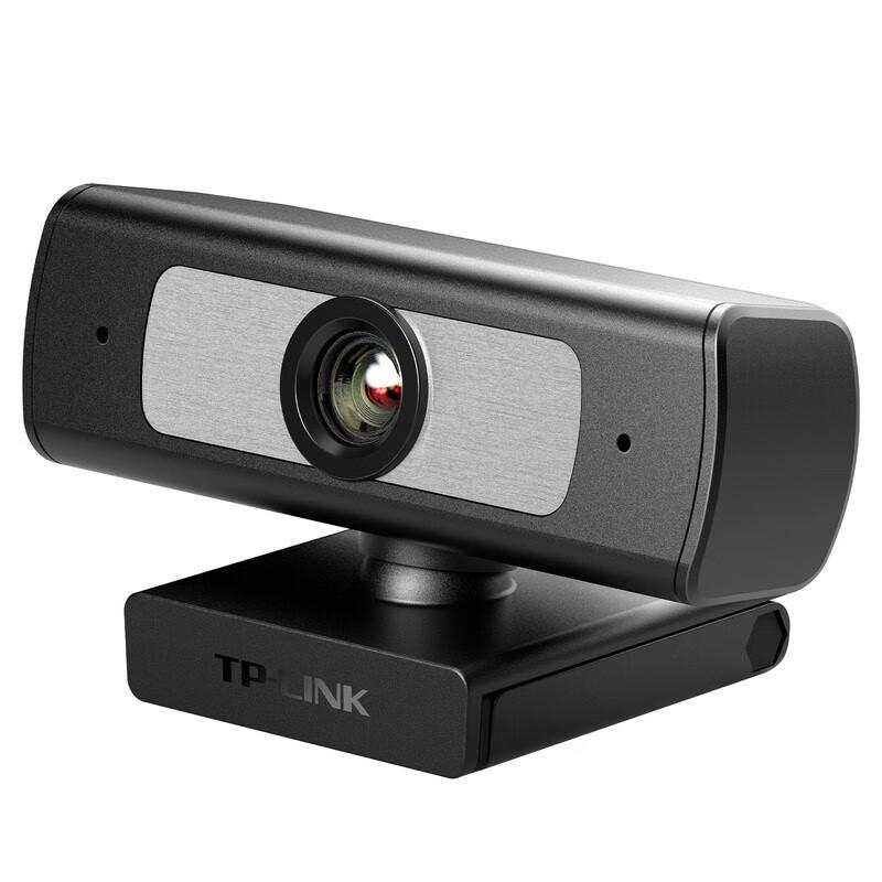 TP-LINK 4MP 2K HD USB Webcam