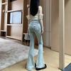 High-Waisted Slimming Micro-Flare Jeans for Women - Spring/Summer Collection