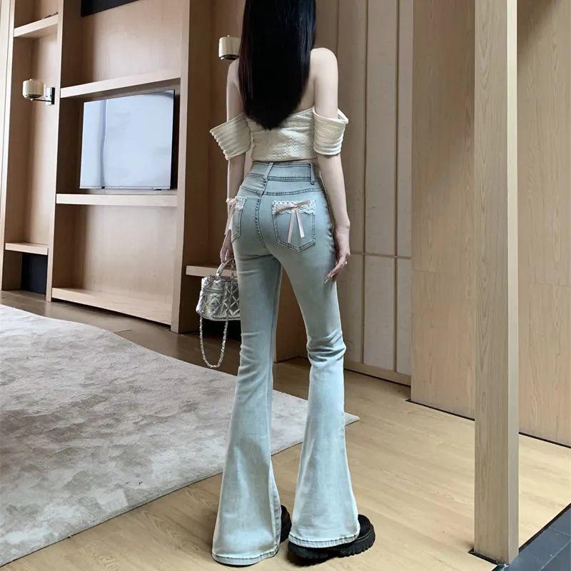 High-Waisted Slimming Micro-Flare Jeans for Women - Spring/Summer Collection