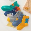 Caramella Kids' Cartoon Mid-Calf Cotton Socks