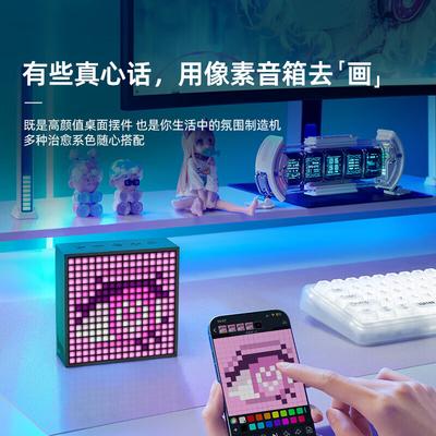 Ήχος και βίντεο – Φορητά ηχεία και Soundlinks