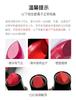 Small Leather Grain Thin Heel Lipstick Set