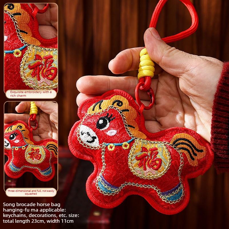 New Year of The Horse Celebration Embroidery Bag Small Pendant Decoration Car Interior Hanging Decoration