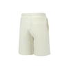 New PUMA Humming 3,SS23 Chinese Culture Tribute Series Casual Shorts Unisex White 621931-65