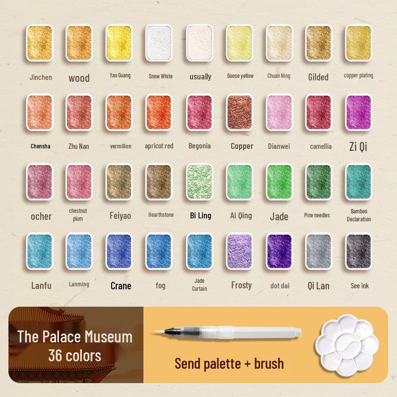 Set di Pittura ad Acquerello Perlescente Portatile - 180 Colori, Compatto Stile Dunhuang