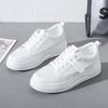 Casual shoes women's 2024 summer new board shoes women's shoes breathable mesh white shoes women's Korean version single shoes