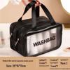 Waterproof Toiletry Bag: Women's Large Capacity Makeup & Cosmetics Travel Bag, Wet/Dry Separation, Portable Handheld Design.