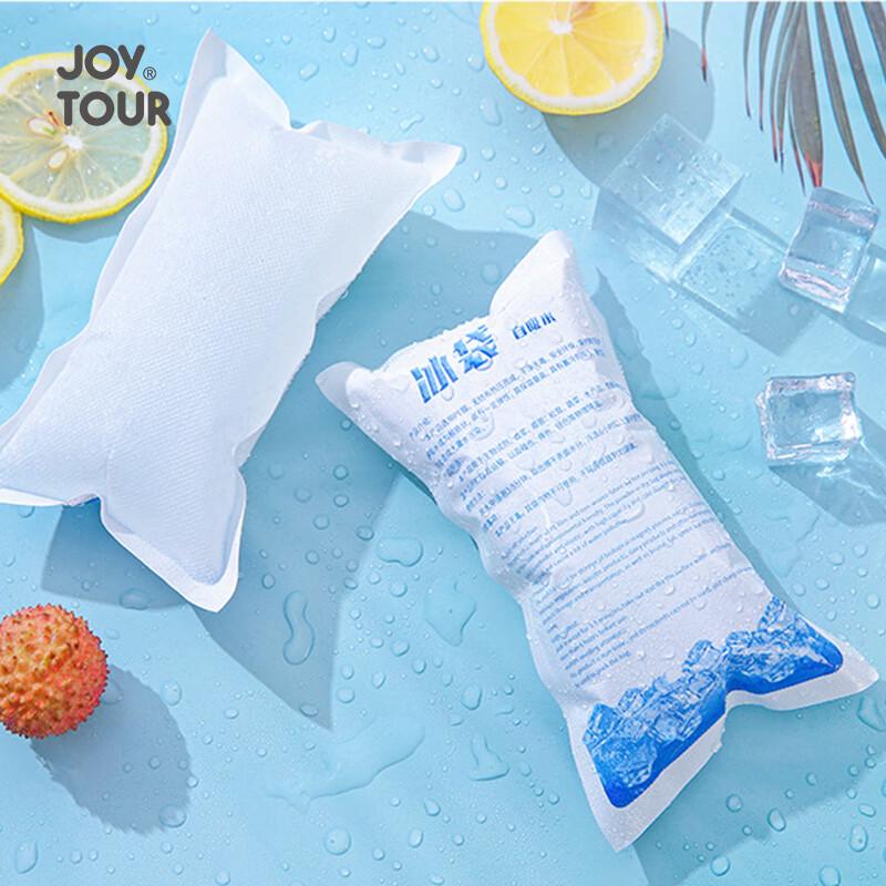 Jiatu Self-Absorbing Ice Packs