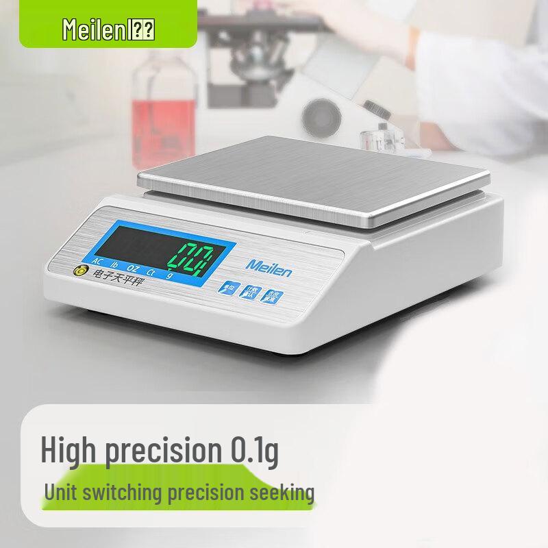 

Meilen High-Precision Digital Laboratory Scale