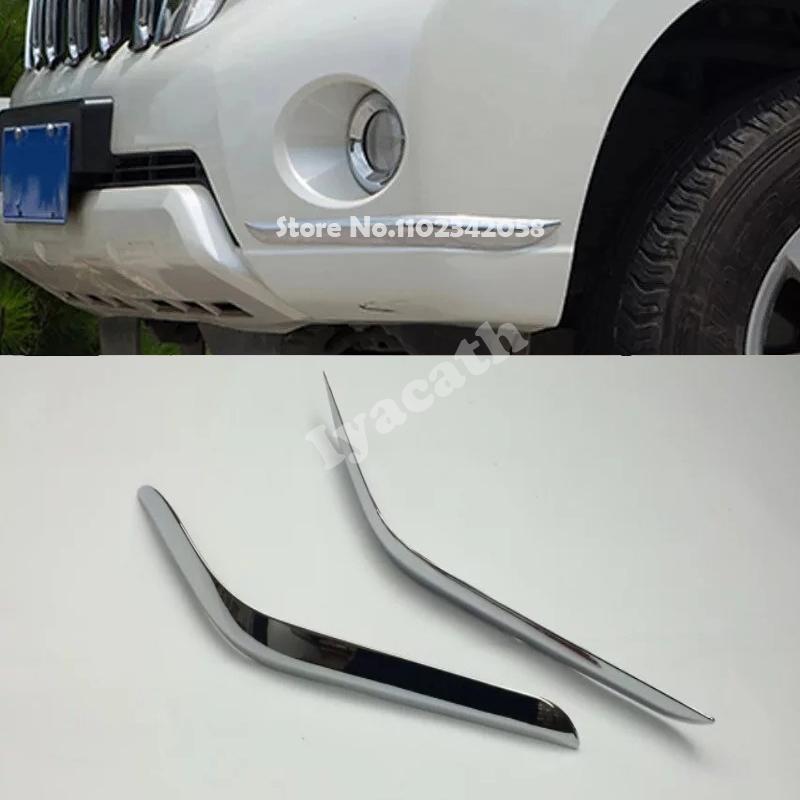 For Toyota Land Cruiser Prado FJ150 FJ 150 2014-2017 Exterior Accessories ABS chrome rearview Front rear corner foglamp cover