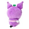 Sanrio Mascot Holder (Fruit Design) Kuromi Boa, Ages 6 and Up, 383961