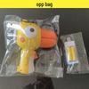 Cartoon Toucan Voice Changer: Children's Microphone & Amplifier Toy with Recording Feature