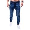 Men Skinny Jeans Slim Fit Stretchy Ripped Biker Denim Pants Elastic Waist Jogger Harem Pants for Men
