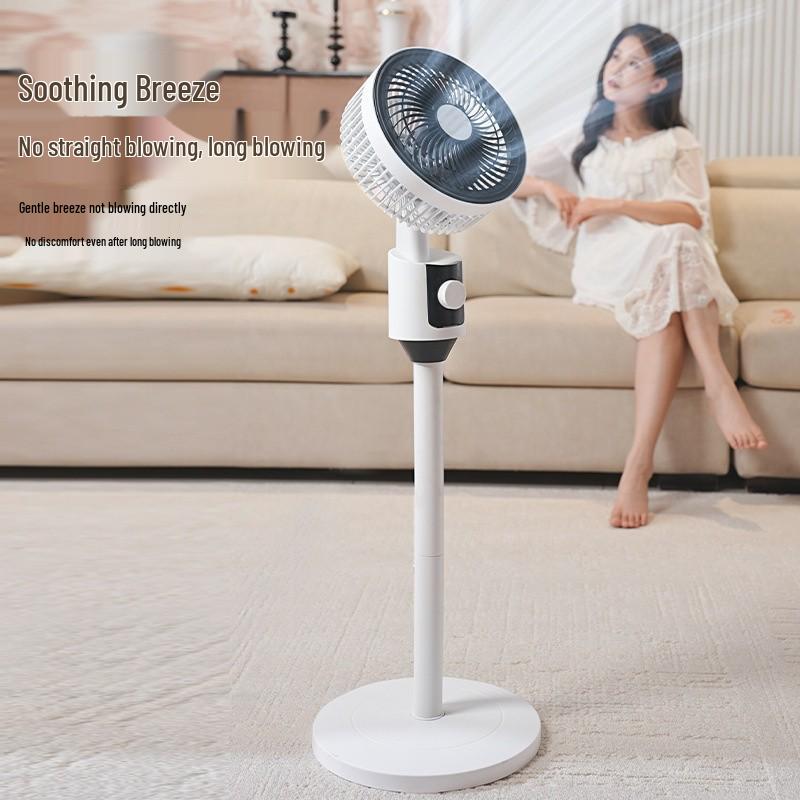 Yangzi Silent Vertical Oscillating Floor Fan for Home and Dormitory
