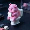 Cartoon Pig Figurine 3D Printed Toilet Pig Decoration Novelty Pig Sitting on Toilet  Gift