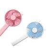 Portable Mini USB Fan