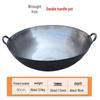 Wok Duplo Cabo de Ferro Forjado Comercial Huihuang 60cm