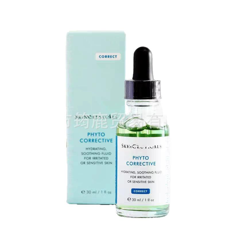 Suero facial hidratante y reparador para el cuidado de la piel, calmante y revitalizante 30ml