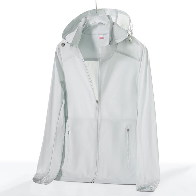 Unisex Ice Silk Hooded Sun Protection Jacket
