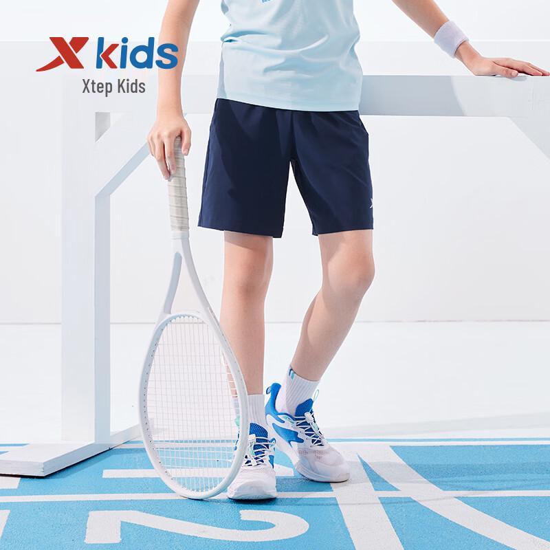 Xtep Youth Cool Summer Shorts