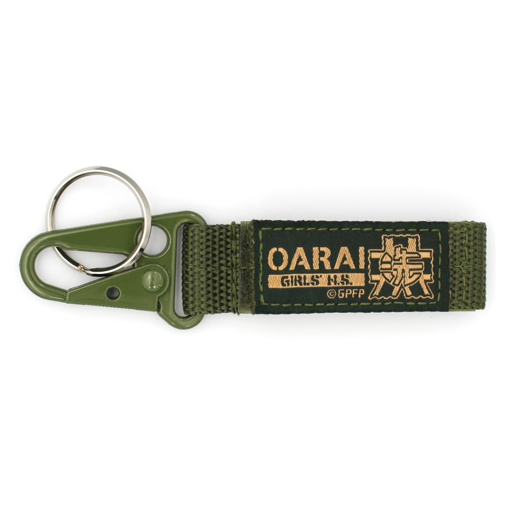 2D Cospa Girls Panzer Final Chapter Oarai Academy Military Keychain [Official] & Girls