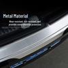 Stainless Steel Trunk Sill Strips for Porsche Macan & Cayenne Rear Bumper Interior Mods