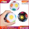 Cube Antistress Jouets Fidget Magiques Puzzle Boules Arc-en-ciel Jouet Éducatif pour Enfants Adulte Enfant Soulageur de Stress Anxiété Cadeau de Noël