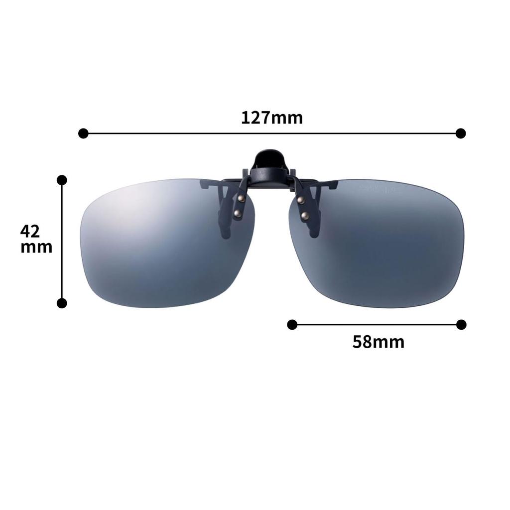 Swans Polarized Smoke Made in Free Size SCP-23_SMK Sunglasses, Japan, Clip-on, Flip-Up,