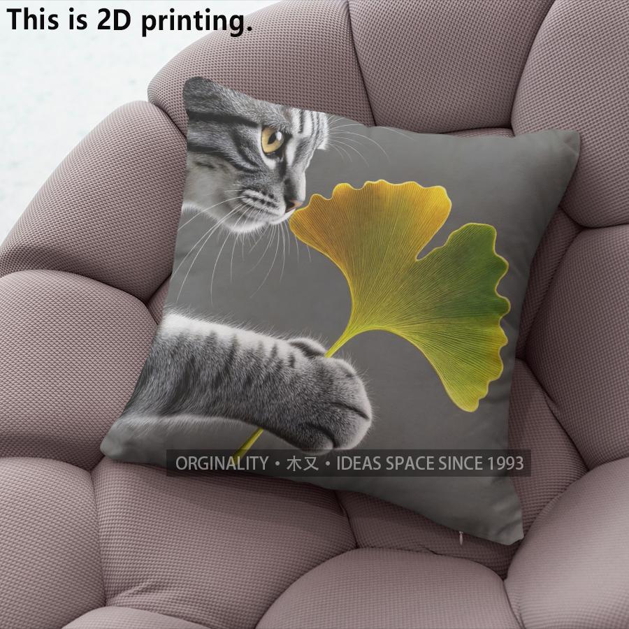 Cute Ginkgo Cat Print Square Pillow Covers Pattern Cushion Cover Suitable For Sofa Bedroom Car Pillow Cover