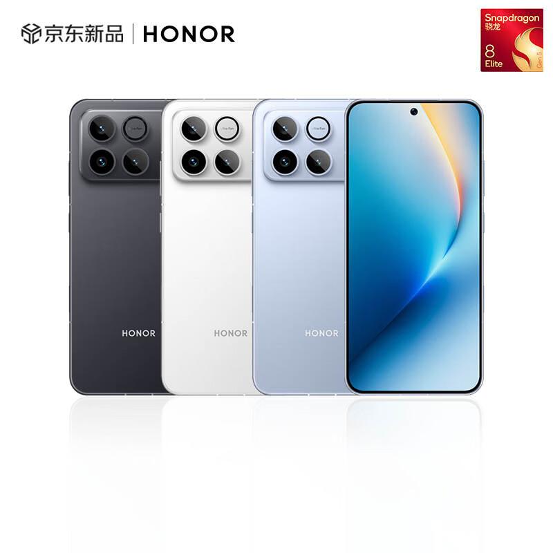 

Ігровий смартфон Honor WIN 5G (версія CN) 12+512