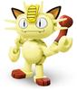Mega Construx Pokemon Monster Ball Meowth Blocks 30 Pieces GFC90