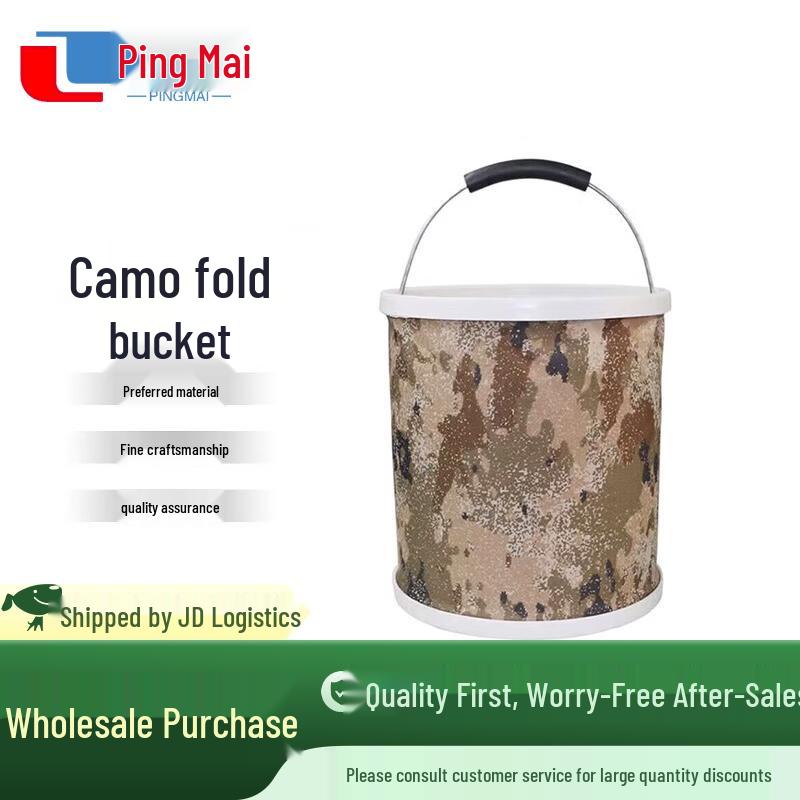 Portable Camouflage Folding Bucket