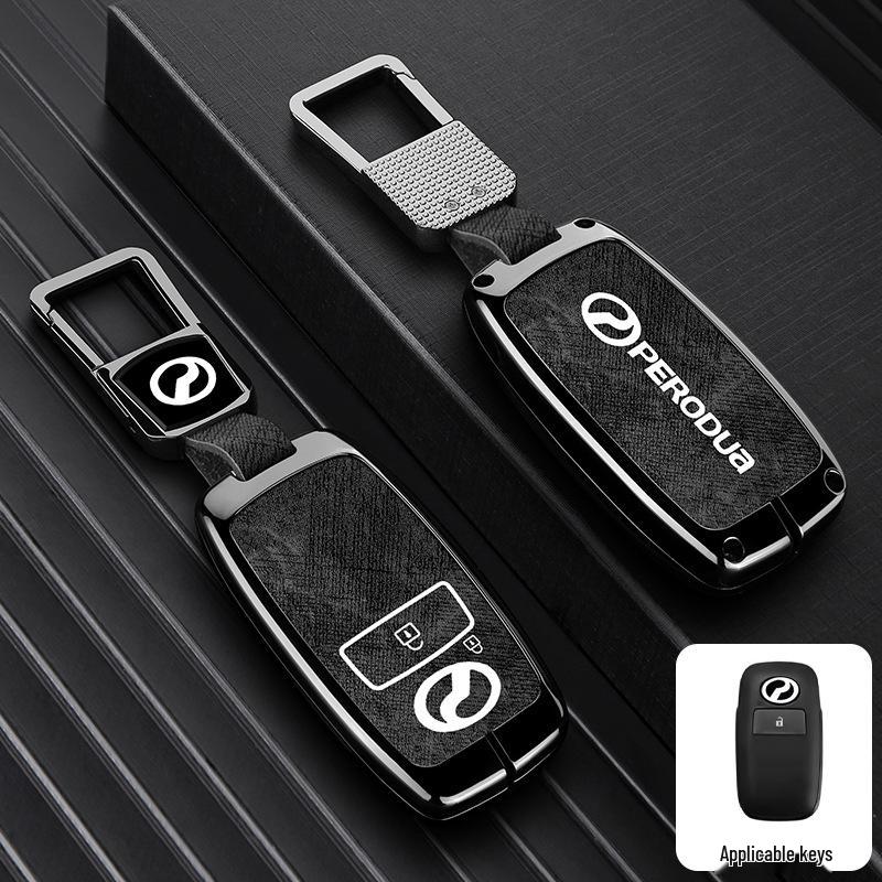 Beilu Datianfeng Car Key Cover for PERODUA Malaysia Remote