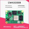 Raspberry Pi CM4 IO Board Expansion for Compute Module 4 Development.