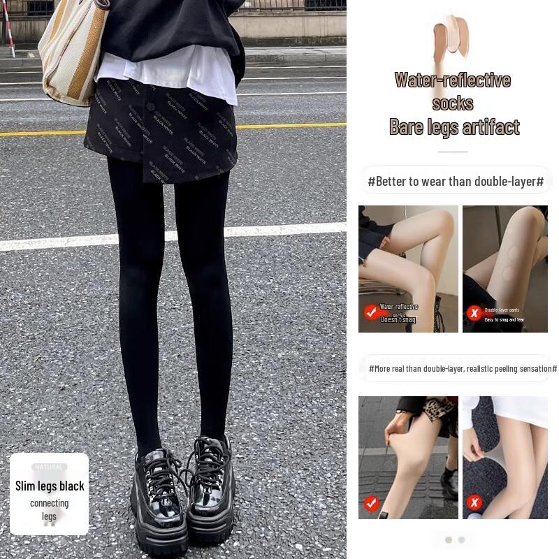 Langsha Water-Light Fleece-Lined Thermal Pantyhose