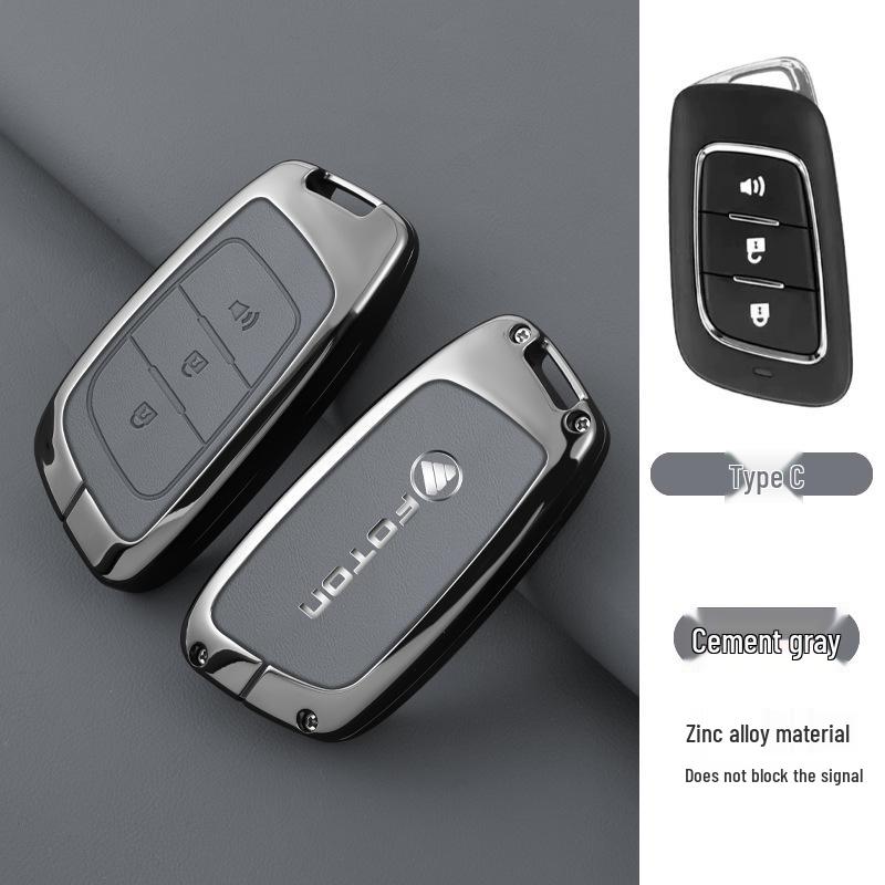 

Чехол для ключа для Foton General G9/G7, F9 Ouman EST, Tuojiezhe, Yutu 8/9 (Модель 2023 г.)