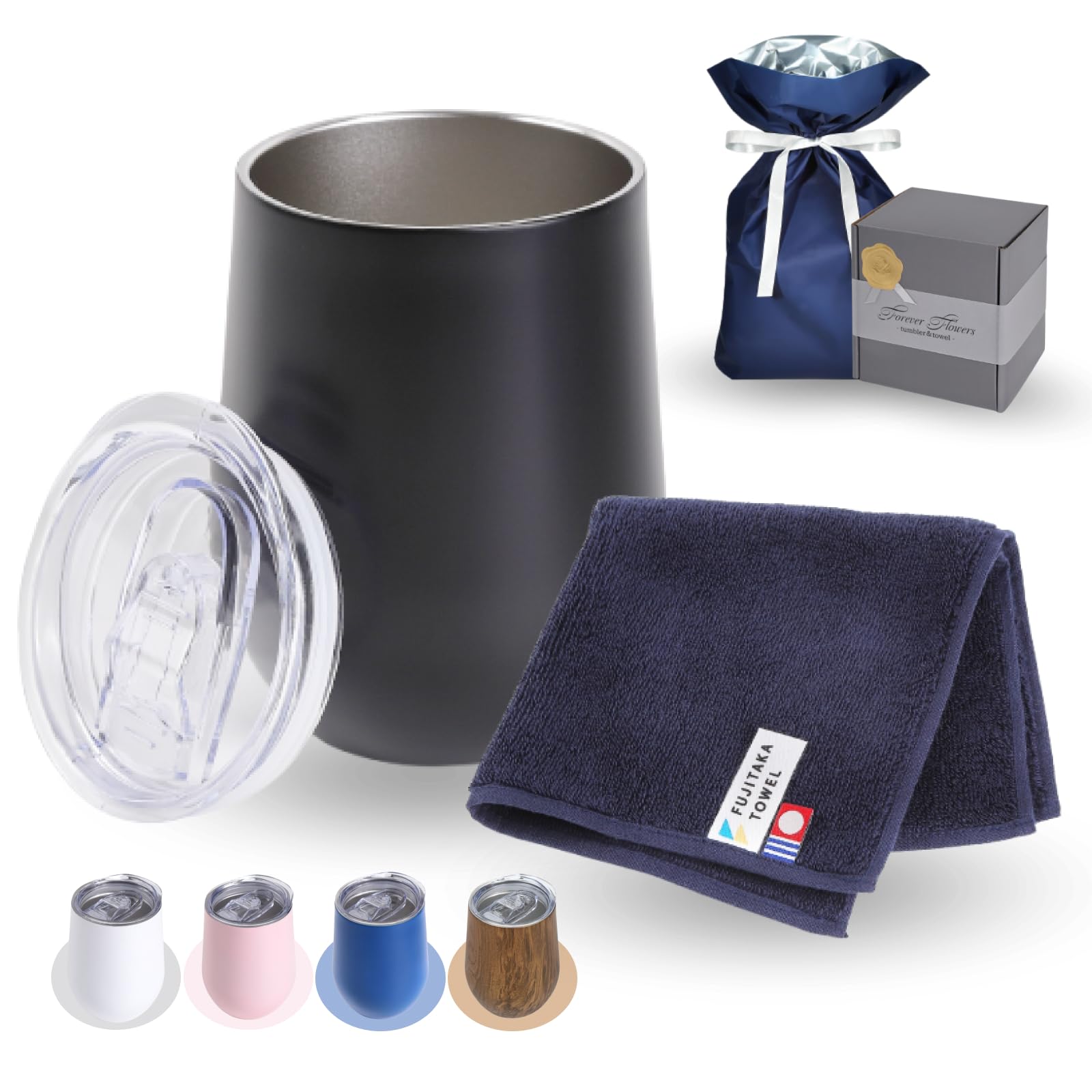 

Gift for Men: Retirement Gift [Gift for Adults] Imabari Towel Handkerchief and Men s Tumbler, Farewell Gift, Birthday Gift, Father s Day Gift,