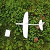 PP Foam Double Wing Airplane Toy Ligthweight School Science Textbook Tool EPP Bubble Plane Fixed Wing Glider For Kids Outdoor