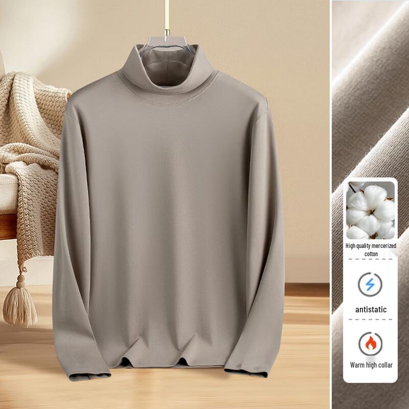 Men's Mercerized Cotton Mock Neck Long Sleeve T-Shirt