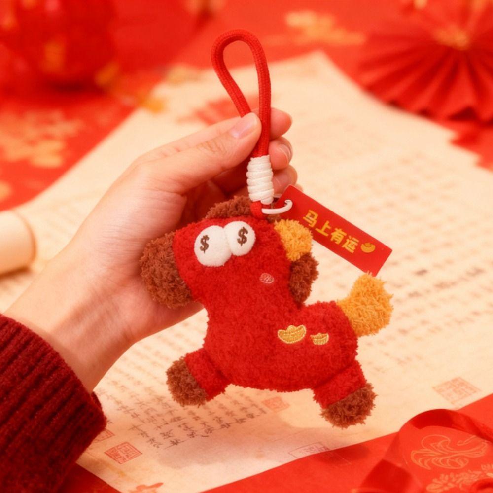 Cartoon Pony Dolls Keychain Funny Bag Hanging Charm Portable Plush Horse Keychain  Bag Decor