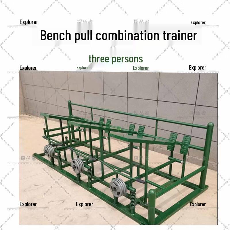 Outdoor 3-Person Fitness Training Station