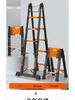 Multi-Function Thickened Carbon Steel Telescopic Ladder: Household A-Frame & Bamboo Joint Folding Engineering Ladder