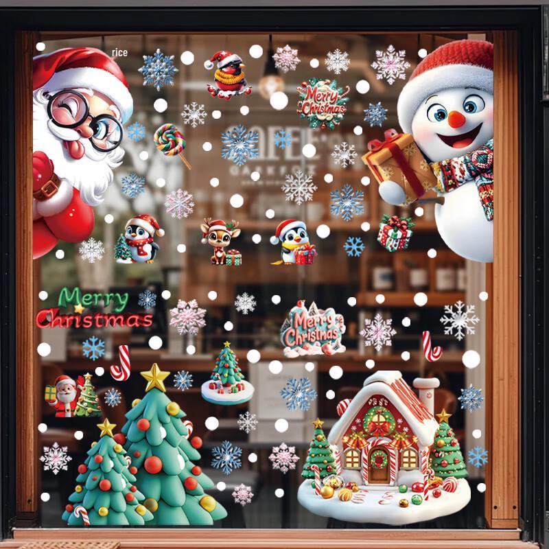 Christmas Holiday Decorations Collection