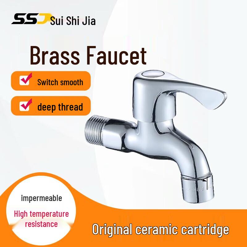 Copper Alloy Single Cold Water Washing Machine Faucet