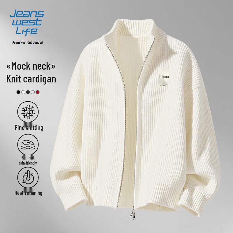 Jeanswest Men's Double-Zip Stand Collar Knit Cardigan