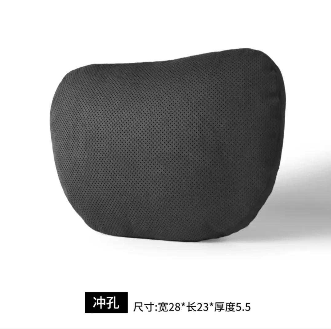 1pc Memory Cotton Headrest and Lumbar Pillow, Breathable Suede Material, Lumbar Pillow Neck Support Adjustable Car Rest Cushion