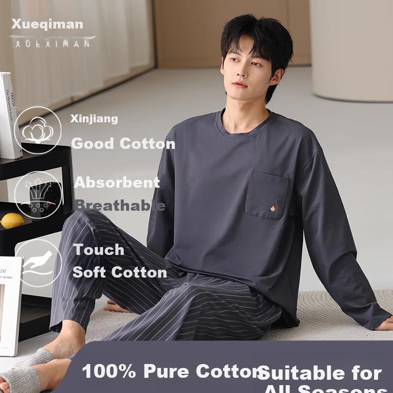 XUEXIMAN Men's Pajamas, 100% Pure Cotton, 2025 New Style, Round Neck, Long Sleeves, Loose Fit, Casual, Suitable for Outdoor Wear, Home Loungewear Set