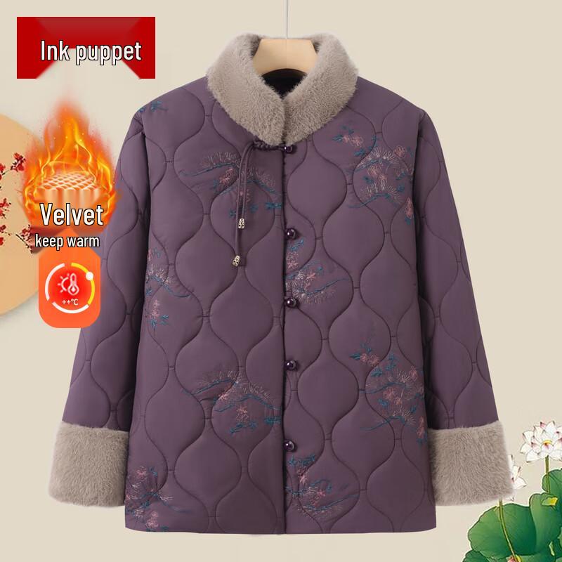 

Elderly Women s Plush Tang Suit Winter Jacket 4XL
