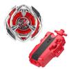Gyro Toy Rotating Metal Gyroscope With Pull Wire BX-00, BX-45 Gyro Combat Toy BX Series Launcher Accessory Part