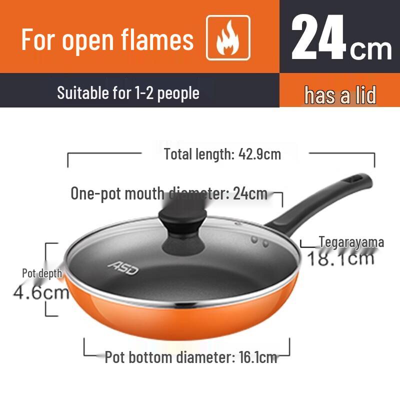 

ASD Non-Stick Frying Pan